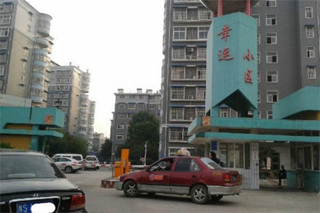 清河畔景佳和苑4室2厅2卫75万143m2中档装修出售